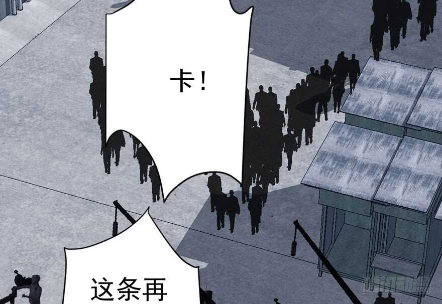 《我才不是恶毒女配（麻辣女配）》漫画最新章节官方盖章CP免费下拉式在线观看章节第【56】张图片