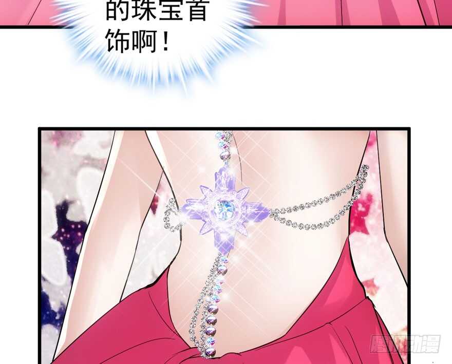 《我才不是恶毒女配（麻辣女配）》漫画最新章节斗艳回合制免费下拉式在线观看章节第【74】张图片