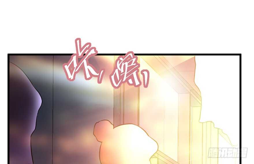 《我才不是恶毒女配（麻辣女配）》漫画最新章节斗艳回合制免费下拉式在线观看章节第【90】张图片