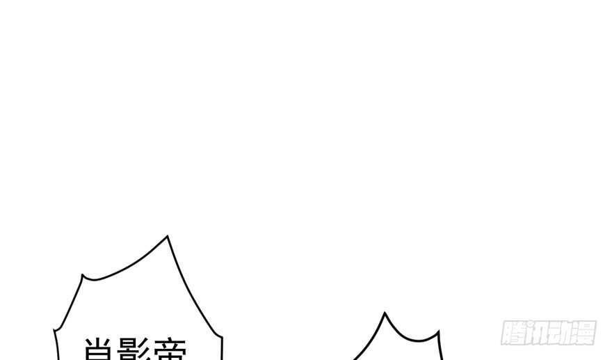 《我才不是恶毒女配（麻辣女配）》漫画最新章节少年的情怀总是诗免费下拉式在线观看章节第【4】张图片