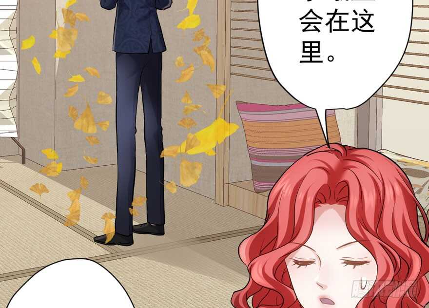 《我才不是恶毒女配（麻辣女配）》漫画最新章节少年的情怀总是诗免费下拉式在线观看章节第【66】张图片