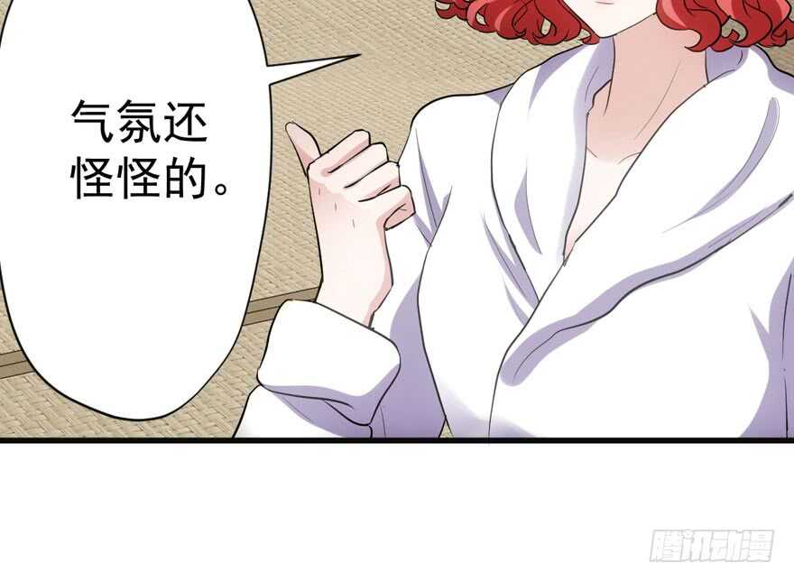 《我才不是恶毒女配（麻辣女配）》漫画最新章节少年的情怀总是诗免费下拉式在线观看章节第【67】张图片