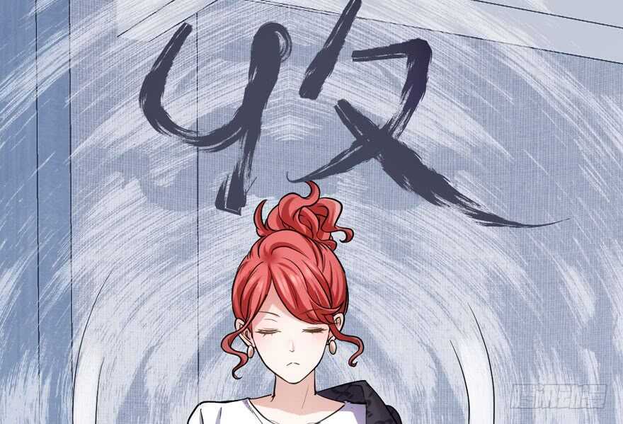 《我才不是恶毒女配（麻辣女配）》漫画最新章节哦买尬，买它！免费下拉式在线观看章节第【107】张图片