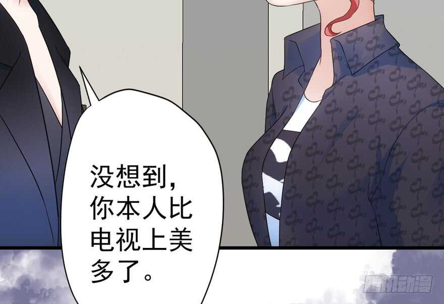 《我才不是恶毒女配（麻辣女配）》漫画最新章节来和肖简抢人啊！免费下拉式在线观看章节第【11】张图片