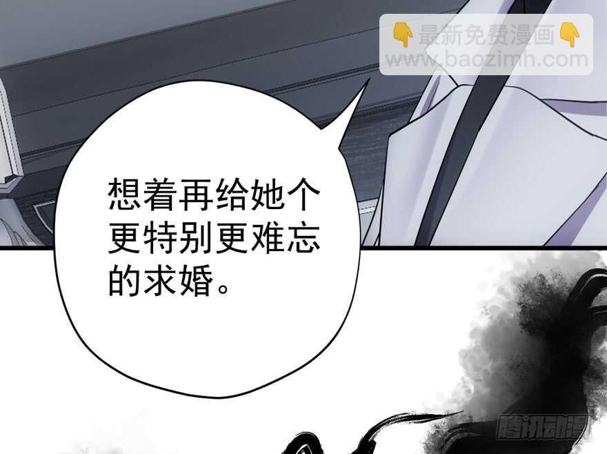 《我才不是恶毒女配（麻辣女配）》漫画最新章节舔狗标兵免费下拉式在线观看章节第【16】张图片