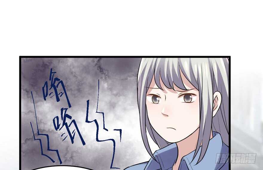 《我才不是恶毒女配（麻辣女配）》漫画最新章节苏晓说的对免费下拉式在线观看章节第【48】张图片