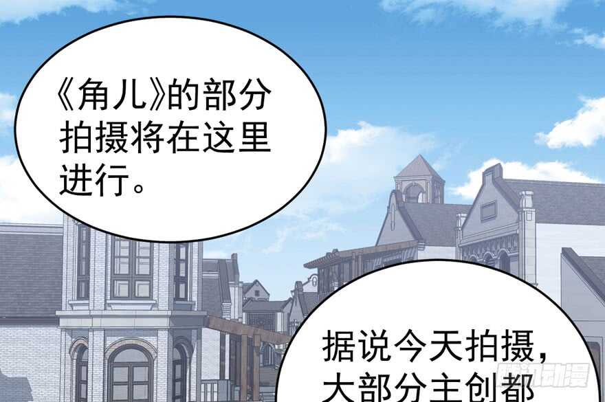 《我才不是恶毒女配（麻辣女配）》漫画最新章节苏晓说的对免费下拉式在线观看章节第【7】张图片