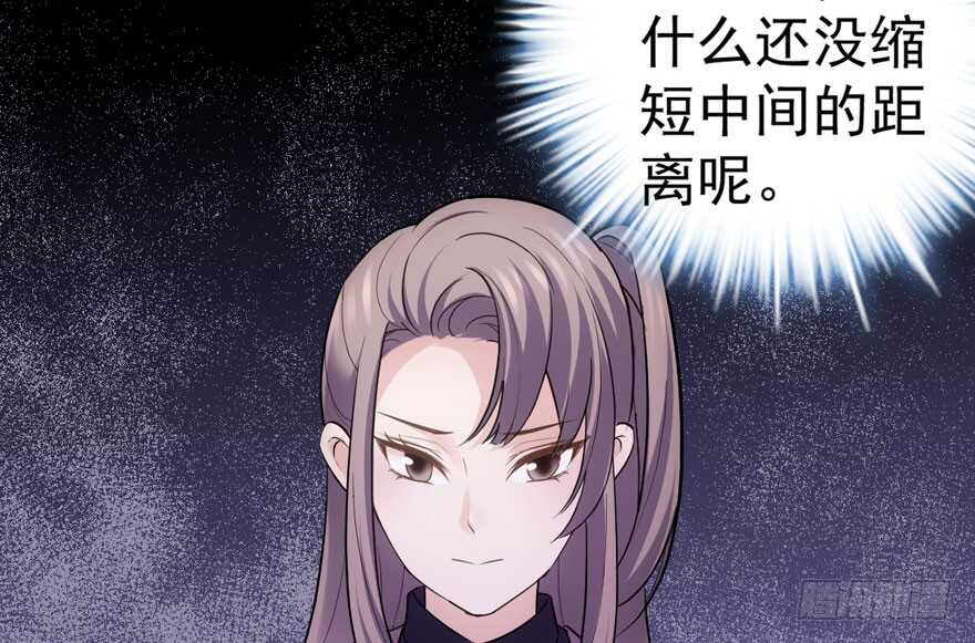 《我才不是恶毒女配（麻辣女配）》漫画最新章节喜当爹免费下拉式在线观看章节第【12】张图片