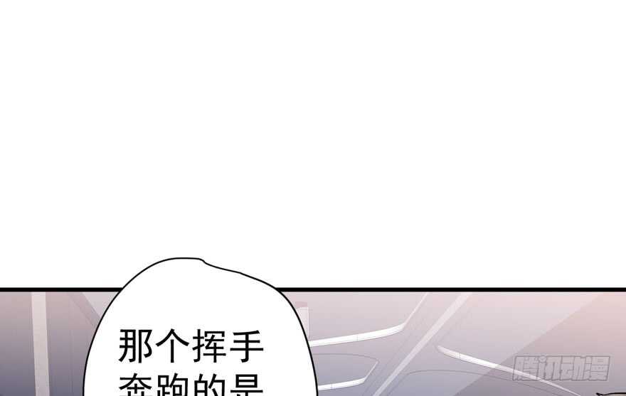 《我才不是恶毒女配（麻辣女配）》漫画最新章节喜当爹免费下拉式在线观看章节第【53】张图片