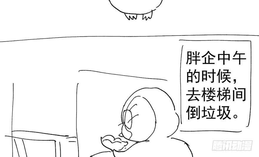 《我才不是恶毒女配（麻辣女配）》漫画最新章节来都来了，客个串呗。免费下拉式在线观看章节第【98】张图片