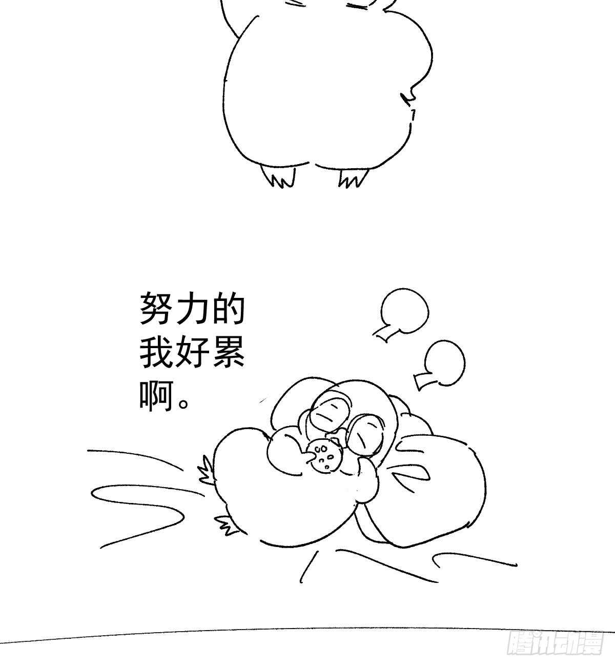 《我才不是恶毒女配（麻辣女配）》漫画最新章节角儿的杀青大戏免费下拉式在线观看章节第【57】张图片