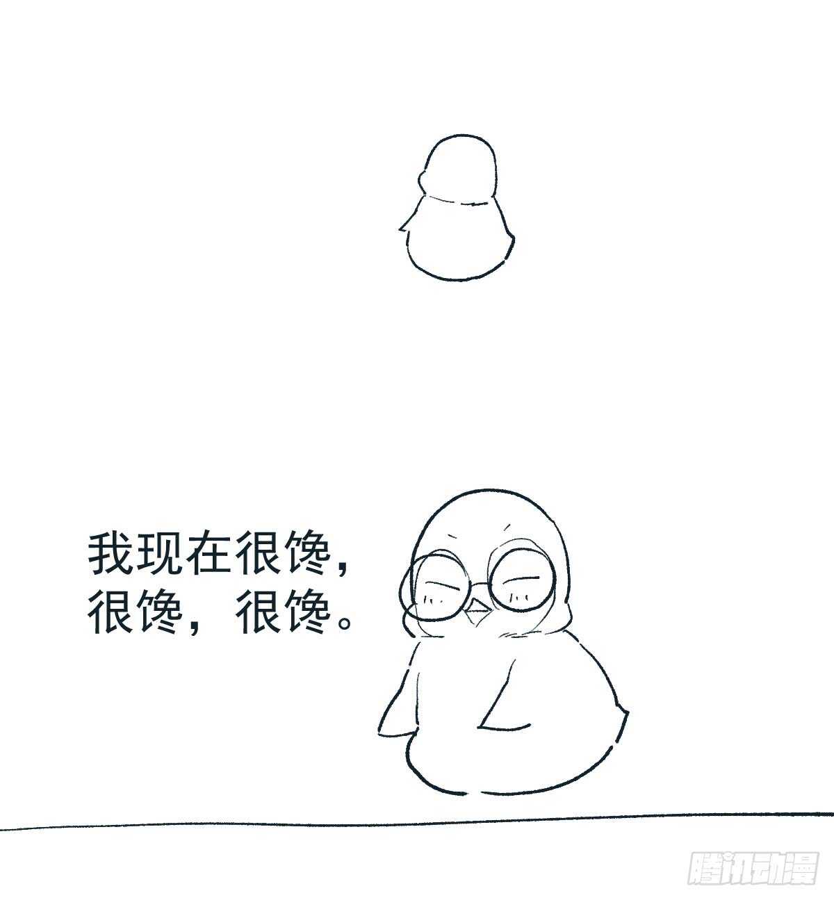 《我才不是恶毒女配（麻辣女配）》漫画最新章节他们不是人！！！免费下拉式在线观看章节第【60】张图片