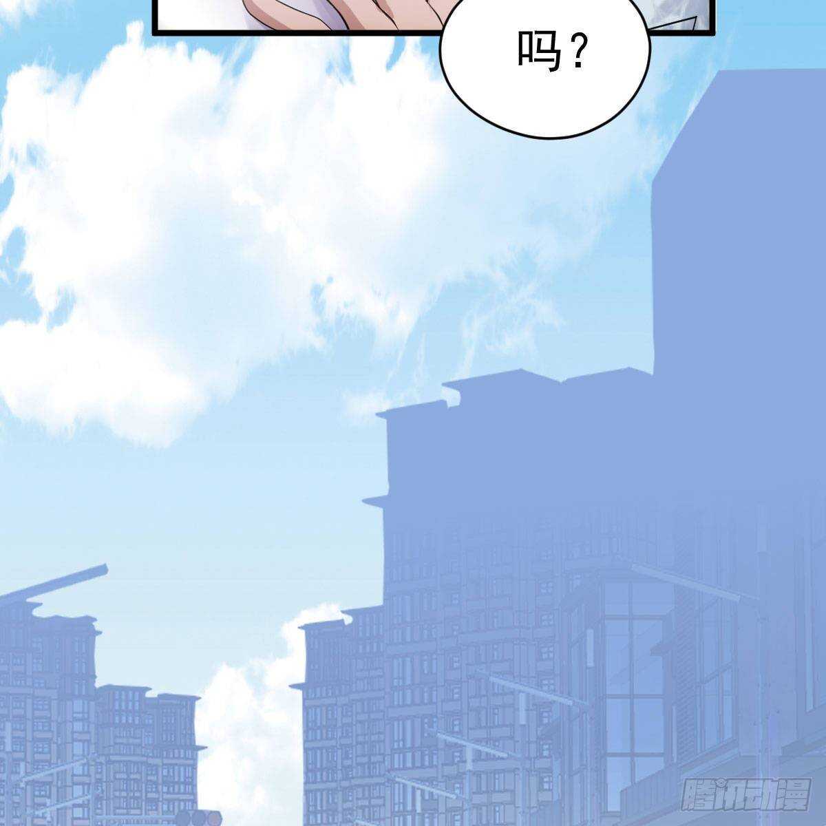 《我才不是恶毒女配（麻辣女配）》漫画最新章节果然是需要对比啊免费下拉式在线观看章节第【17】张图片