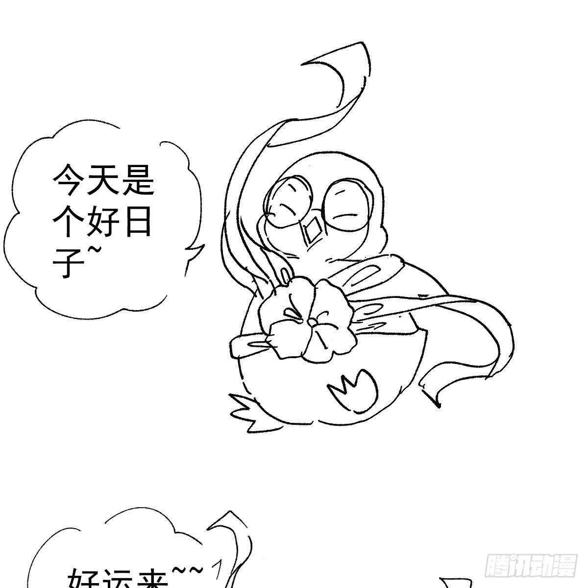 《我才不是恶毒女配（麻辣女配）》漫画最新章节女演员的自信免费下拉式在线观看章节第【72】张图片