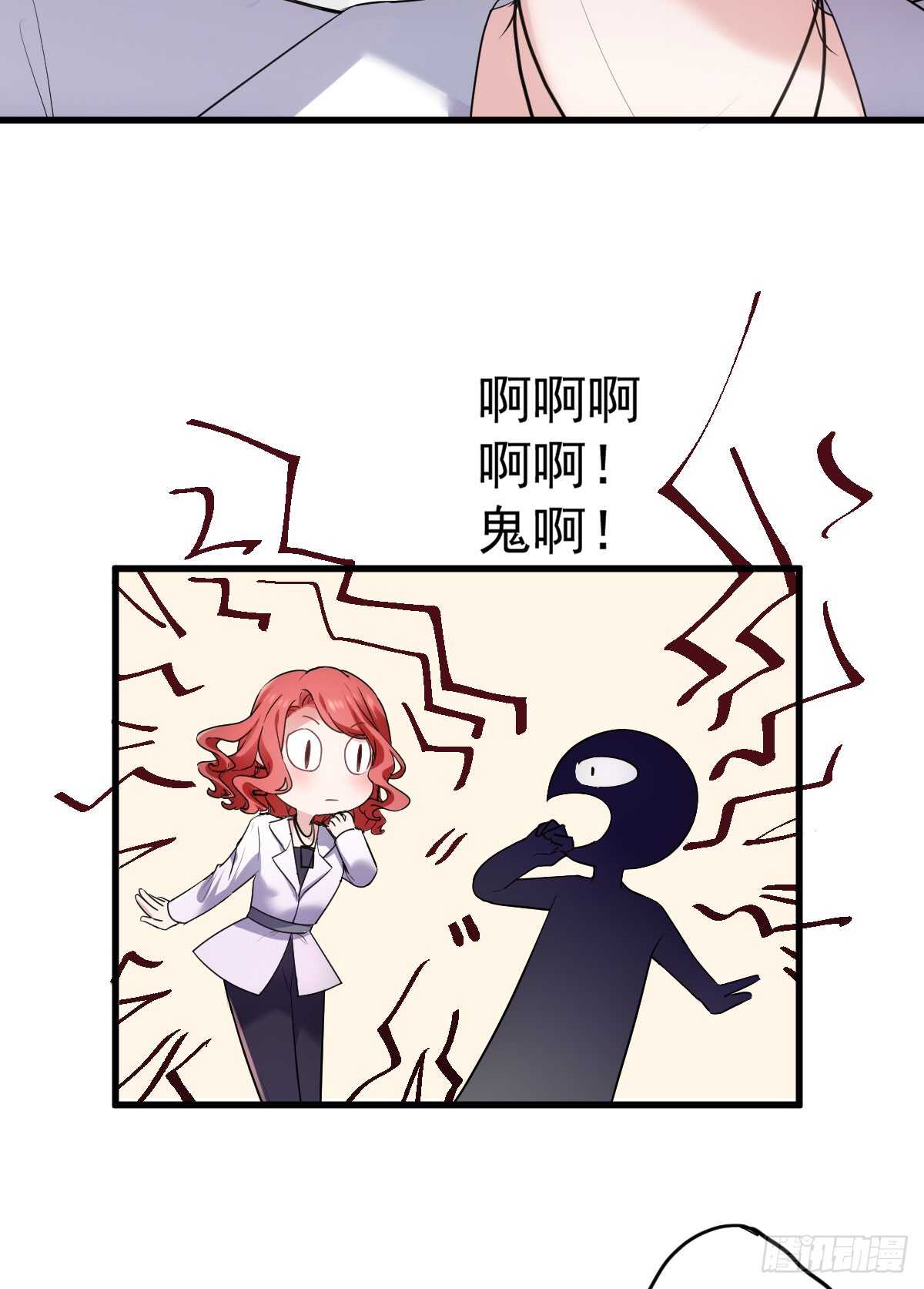 《我才不是恶毒女配（麻辣女配）》漫画最新章节试镜，女主之争！免费下拉式在线观看章节第【4】张图片