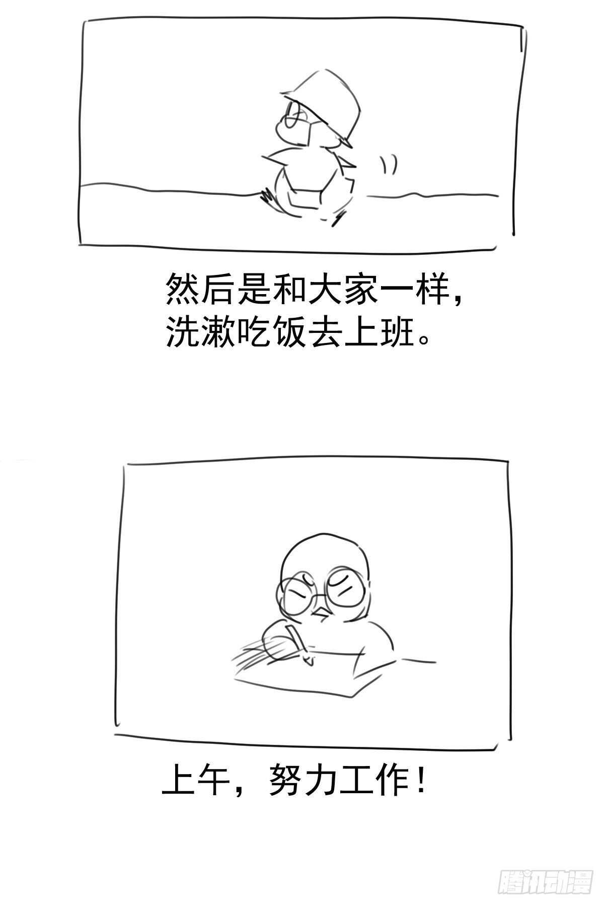 《我才不是恶毒女配（麻辣女配）》漫画最新章节重聚的《芳妃》剧组免费下拉式在线观看章节第【57】张图片