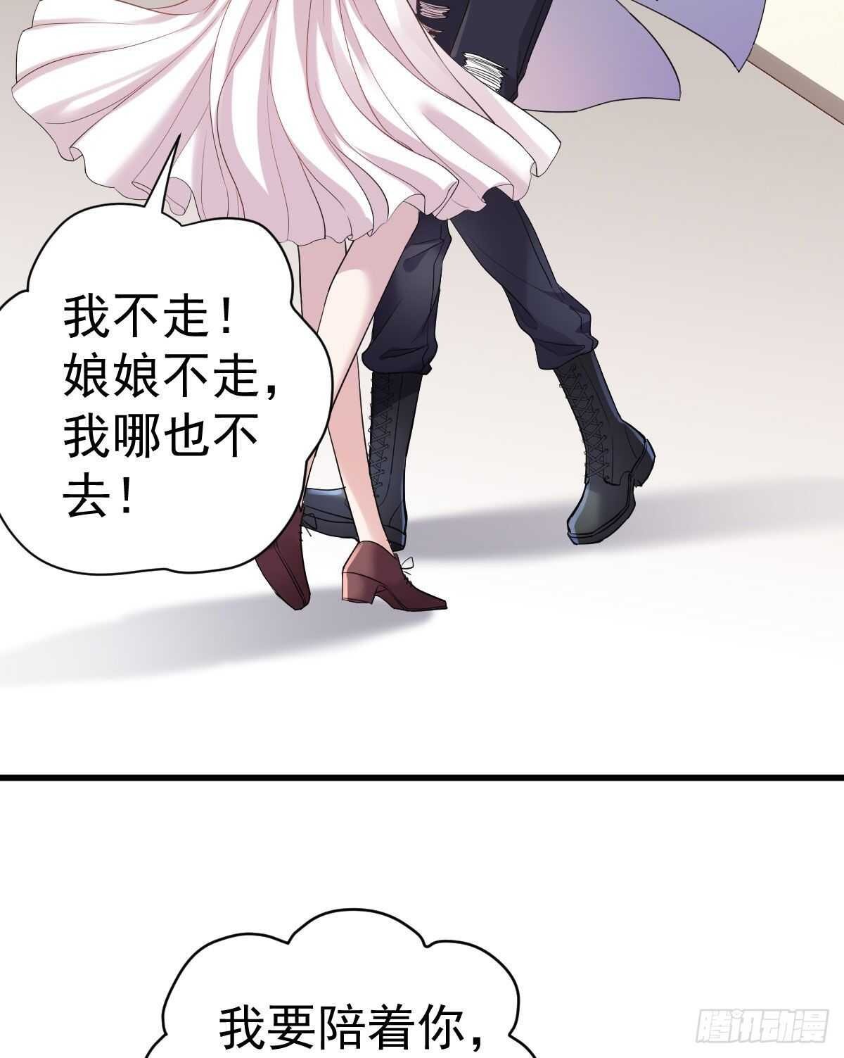 《我才不是恶毒女配（麻辣女配）》漫画最新章节重聚的《芳妃》剧组免费下拉式在线观看章节第【6】张图片