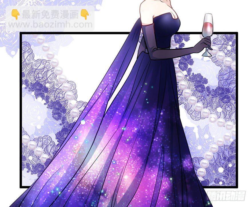 《我才不是恶毒女配（麻辣女配）》漫画最新章节傻白甜的胜利免费下拉式在线观看章节第【40】张图片