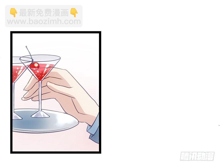 《我才不是恶毒女配（麻辣女配）》漫画最新章节好久不见的影帝大人免费下拉式在线观看章节第【22】张图片