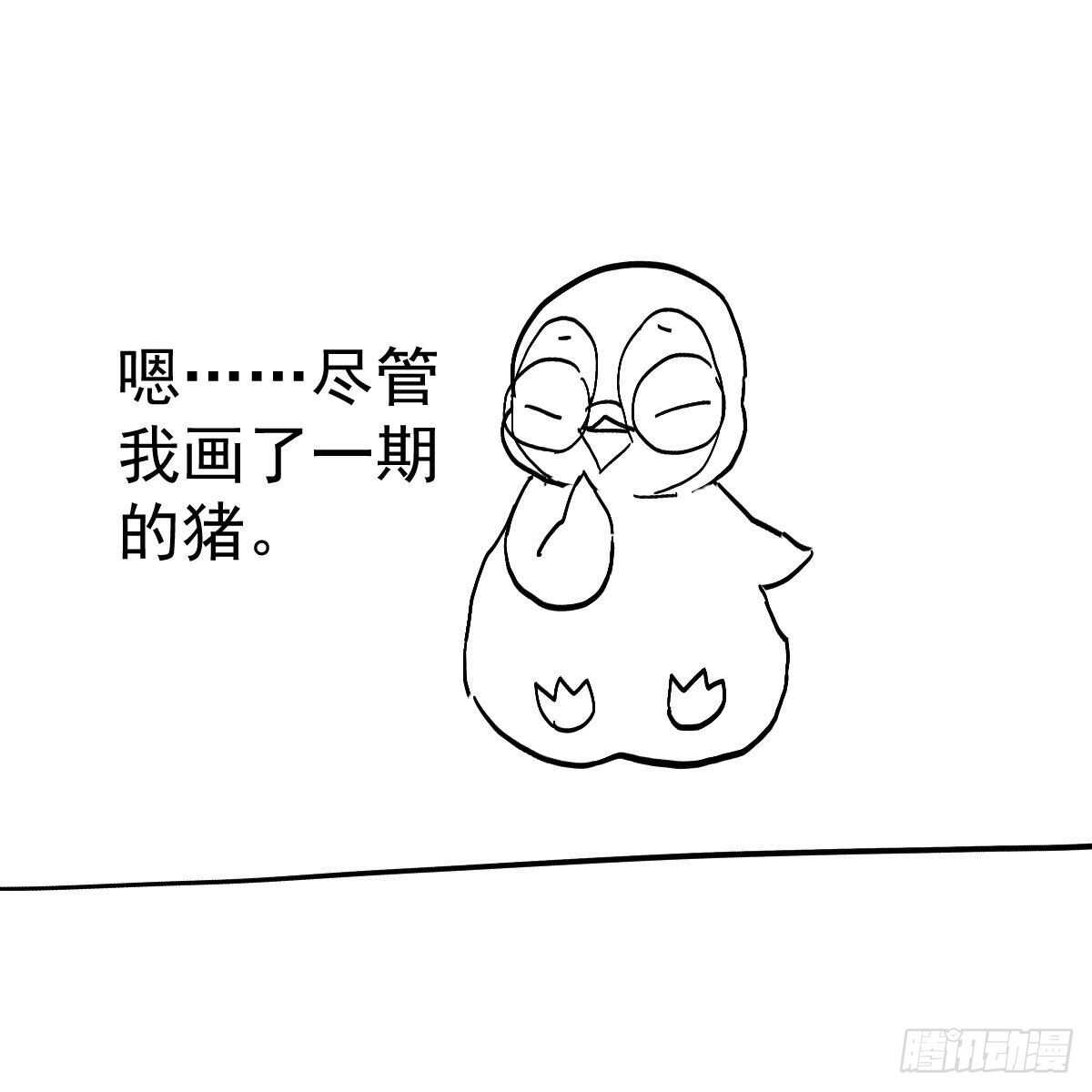 《我才不是恶毒女配（麻辣女配）》漫画最新章节没有对比，就没有伤害。免费下拉式在线观看章节第【60】张图片