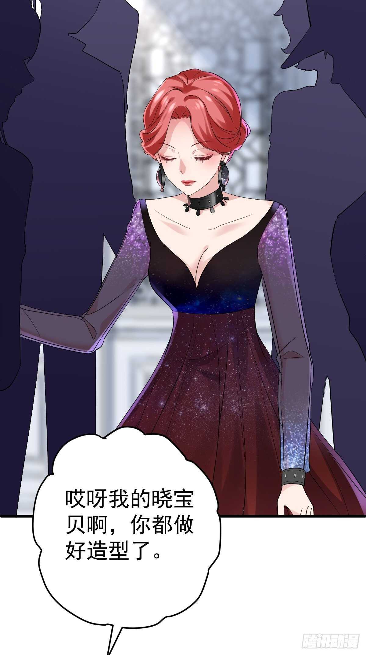 《我才不是恶毒女配（麻辣女配）》漫画最新章节到底是蠢还是坏呢？免费下拉式在线观看章节第【4】张图片