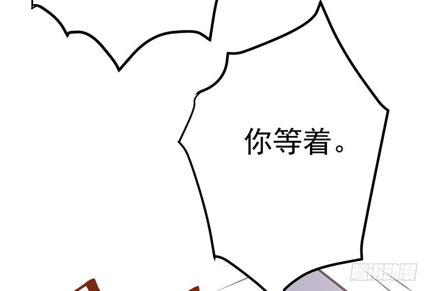 《我才不是恶毒女配（麻辣女配）》漫画最新章节跳舞，谈恋爱不如跳舞免费下拉式在线观看章节第【22】张图片