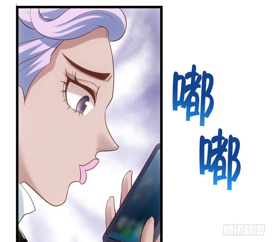 《我才不是恶毒女配（麻辣女配）》漫画最新章节杀青！免费下拉式在线观看章节第【41】张图片