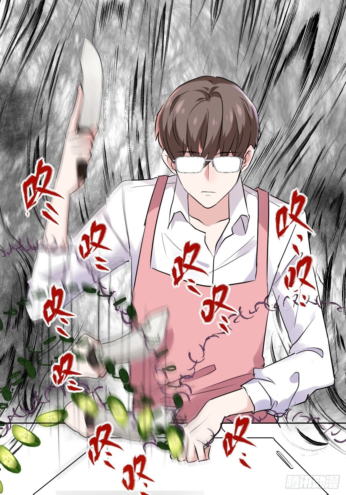 《我才不是恶毒女配（麻辣女配）》漫画最新章节普通人家的普通饭菜免费下拉式在线观看章节第【7】张图片