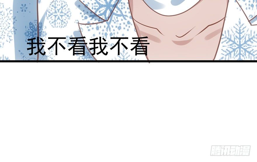 《我才不是恶毒女配（麻辣女配）》漫画最新章节来呀，看恶毒女配主演的网剧呀。免费下拉式在线观看章节第【40】张图片