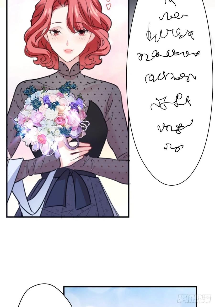 《我才不是恶毒女配（麻辣女配）》漫画最新章节大结局（上）免费下拉式在线观看章节第【48】张图片