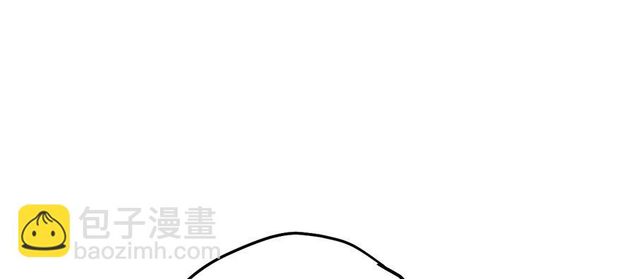 《我才不是恶毒女配（麻辣女配）》漫画最新章节扑腾扑腾免费下拉式在线观看章节第【48】张图片