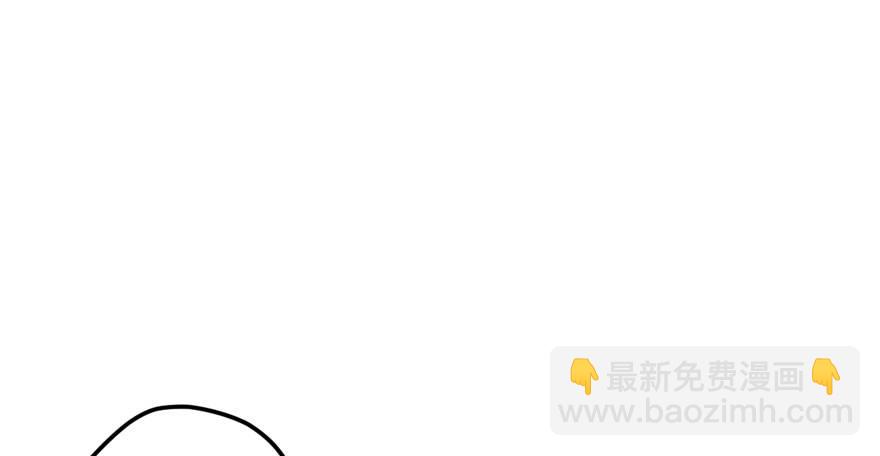 《我才不是恶毒女配（麻辣女配）》漫画最新章节狼狈为奸免费下拉式在线观看章节第【23】张图片