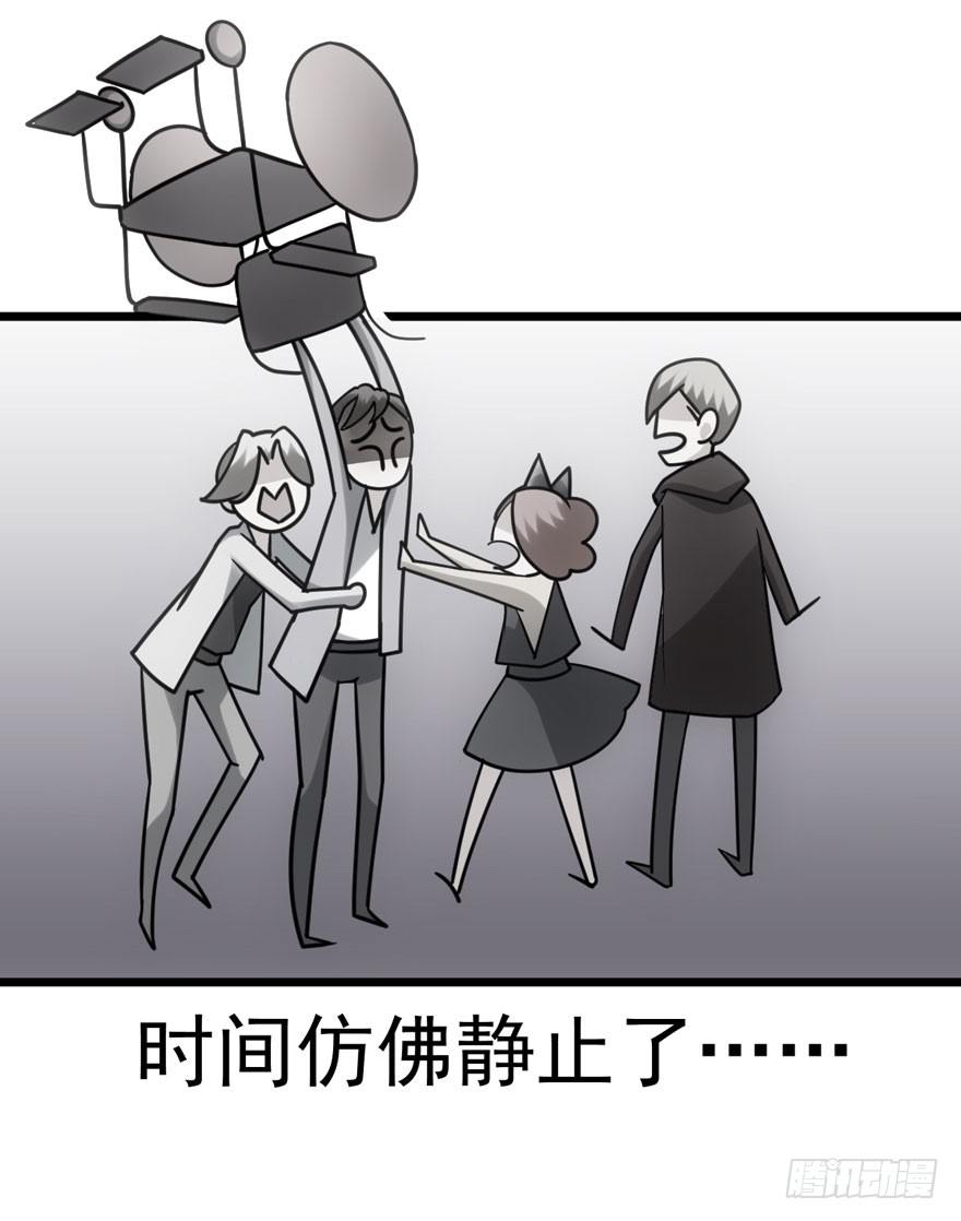 《我才不是恶毒女配（麻辣女配）》漫画最新章节哥哥，轮椅里的哥哥……免费下拉式在线观看章节第【77】张图片