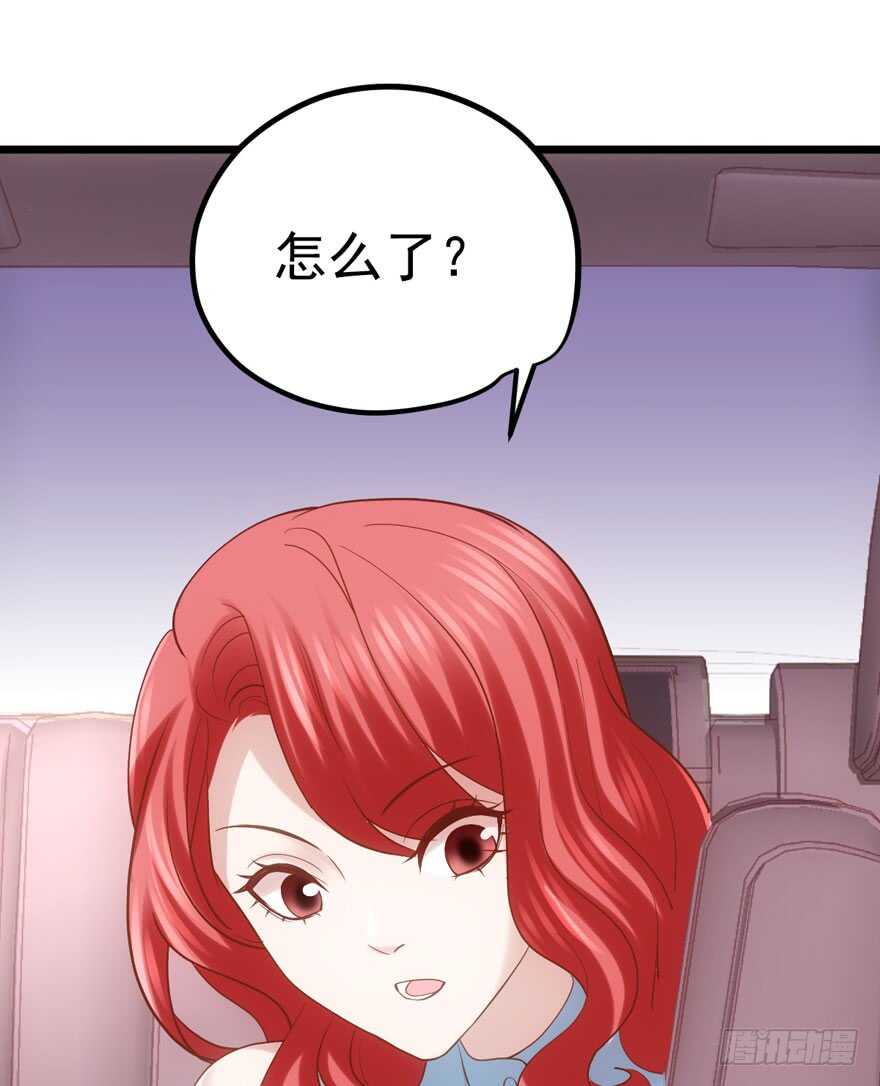 《我才不是恶毒女配（麻辣女配）》漫画最新章节肖简罩不住她免费下拉式在线观看章节第【42】张图片