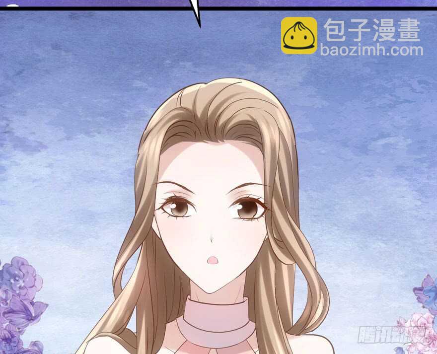 《我才不是恶毒女配（麻辣女配）》漫画最新章节吃个饭而已？免费下拉式在线观看章节第【38】张图片