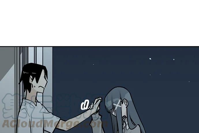 《我的反派女友》漫画最新章节97失去也是新的开始免费下拉式在线观看章节第【53】张图片