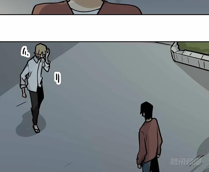 《我的反派女友》漫画最新章节101乱捡的东西不一定都是垃圾免费下拉式在线观看章节第【7】张图片