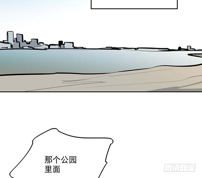 《我的反派女友》漫画最新章节66窗户外的人脸不一定都是班主任免费下拉式在线观看章节第【12】张图片