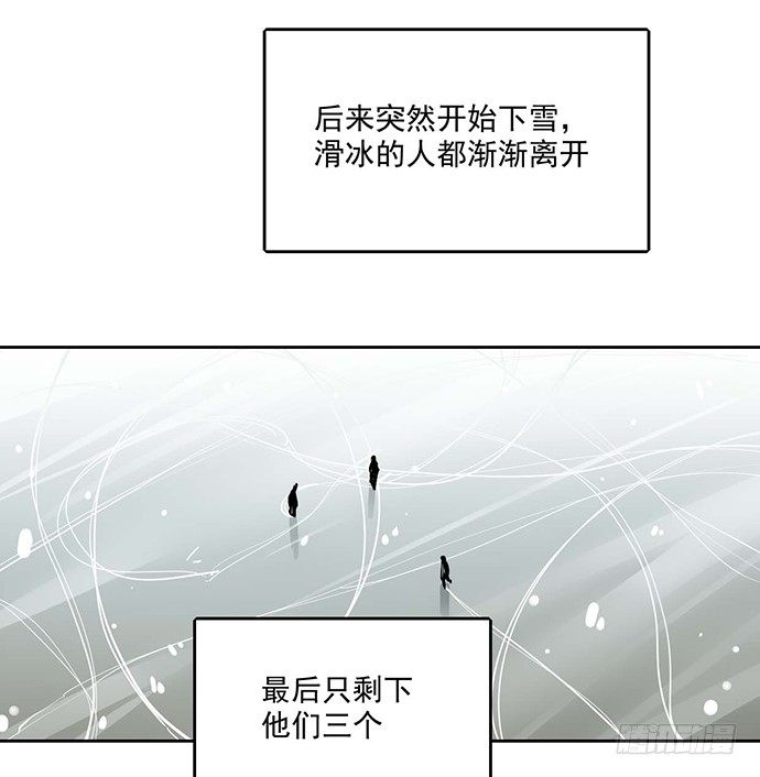 《我的反派女友》漫画最新章节66窗户外的人脸不一定都是班主任免费下拉式在线观看章节第【22】张图片