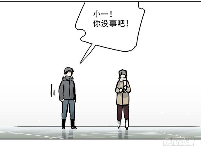 《我的反派女友》漫画最新章节66窗户外的人脸不一定都是班主任免费下拉式在线观看章节第【35】张图片