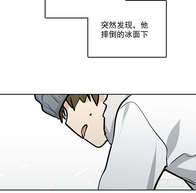 《我的反派女友》漫画最新章节66窗户外的人脸不一定都是班主任免费下拉式在线观看章节第【39】张图片