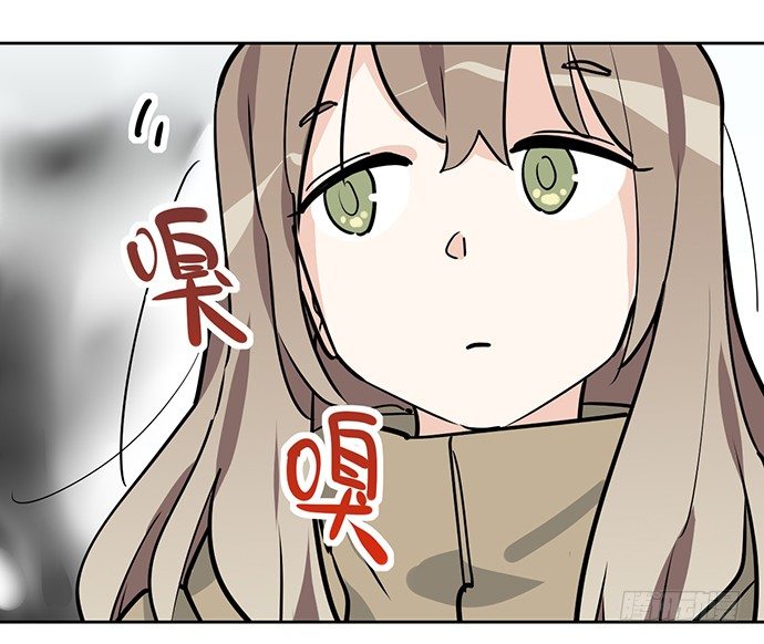 《我的反派女友》漫画最新章节71吃货的嗅觉可是比常人灵敏很多免费下拉式在线观看章节第【34】张图片