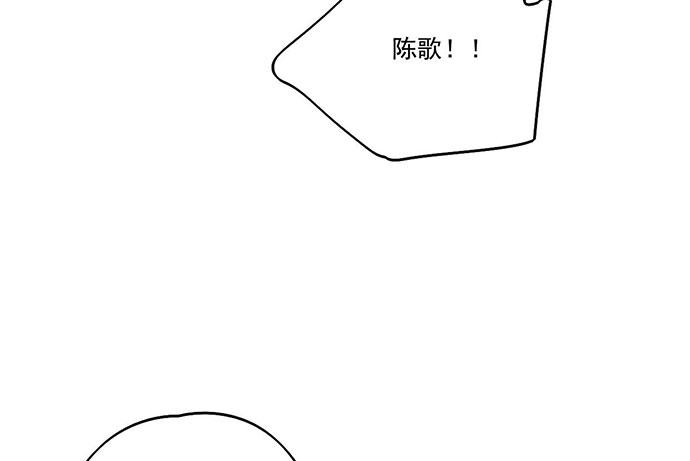 《我的反派女友》漫画最新章节75大自然不给你点猛药免费下拉式在线观看章节第【63】张图片