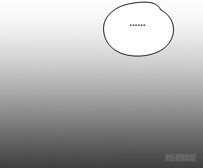 《我的反派女友》漫画最新章节93当天发生了什么？免费下拉式在线观看章节第【18】张图片