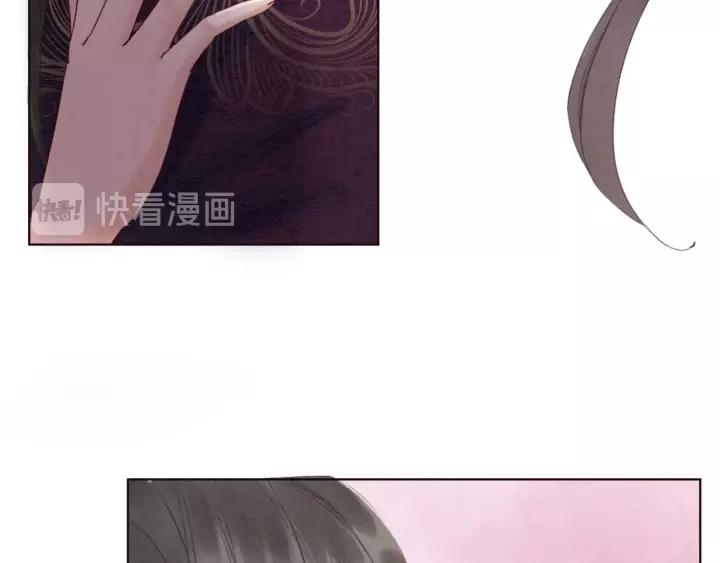 《我的皇姐不好惹》漫画最新章节第102话 你喜欢我免费下拉式在线观看章节第【35】张图片