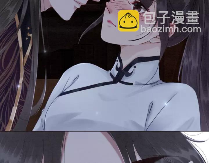 《我的皇姐不好惹》漫画最新章节第102话 你喜欢我免费下拉式在线观看章节第【6】张图片