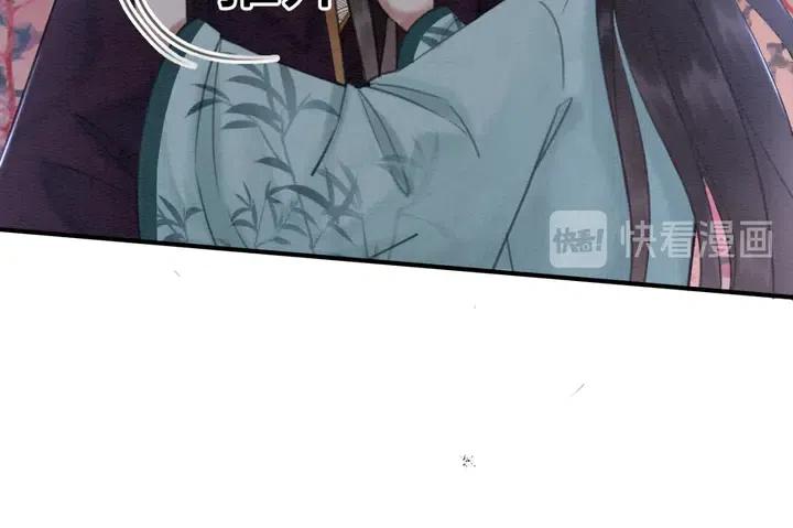 《我的皇姐不好惹》漫画最新章节第117话 你当真要劝我娶妻？免费下拉式在线观看章节第【62】张图片