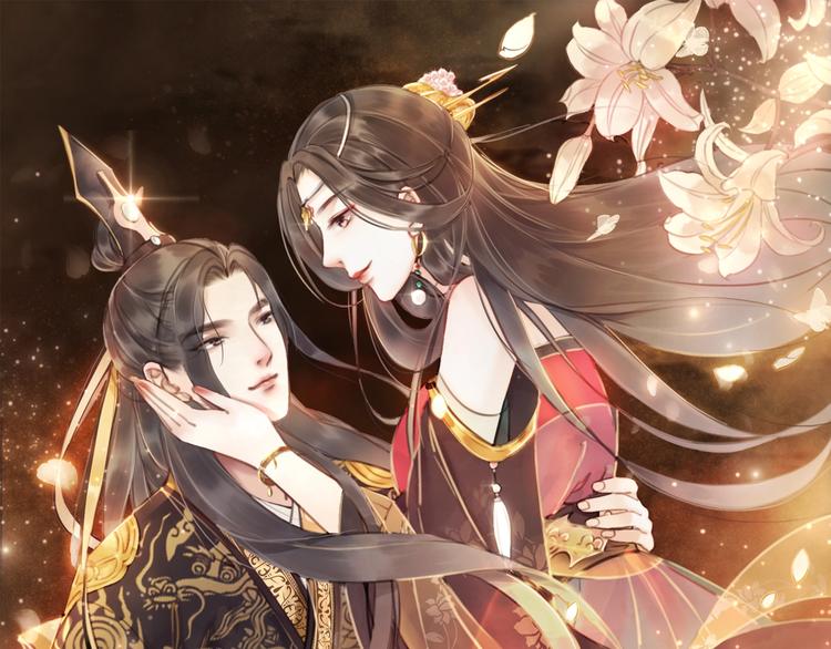 《我的皇姐不好惹》漫画最新章节第13话 我的全部都是你免费下拉式在线观看章节第【8】张图片