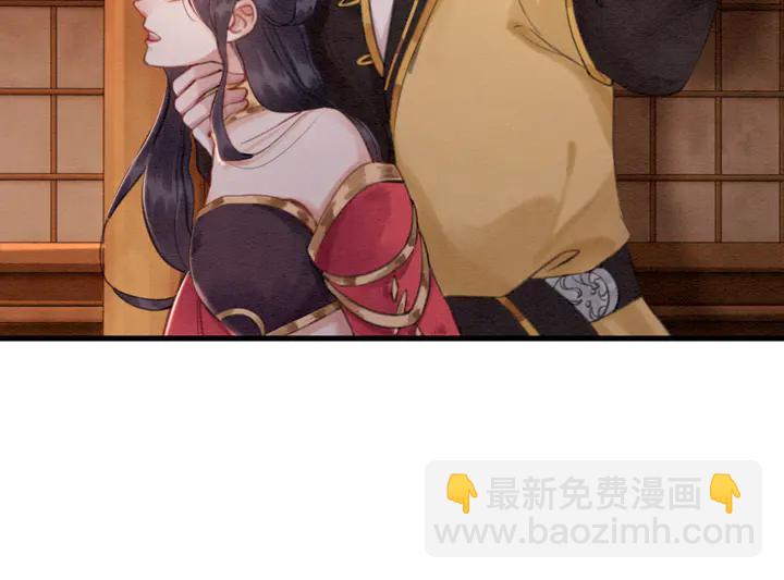 《我的皇姐不好惹》漫画最新章节第144话 皇姐难解的心结免费下拉式在线观看章节第【12】张图片