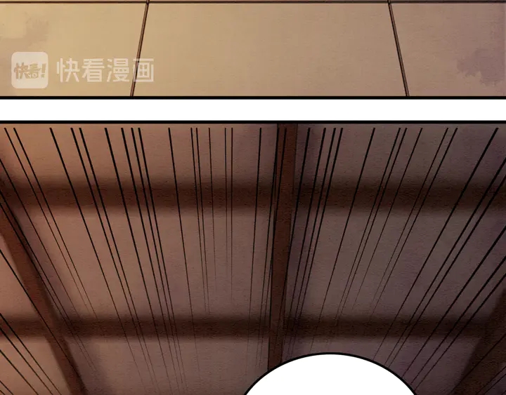 《我的皇姐不好惹》漫画最新章节180话 与前世故人的相见免费下拉式在线观看章节第【71】张图片